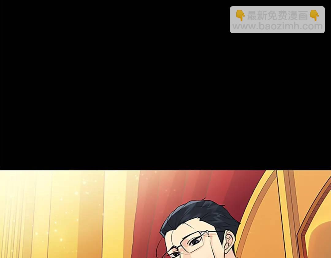 第二季&middot;贰 第1话 似烟(1/3)-第89话