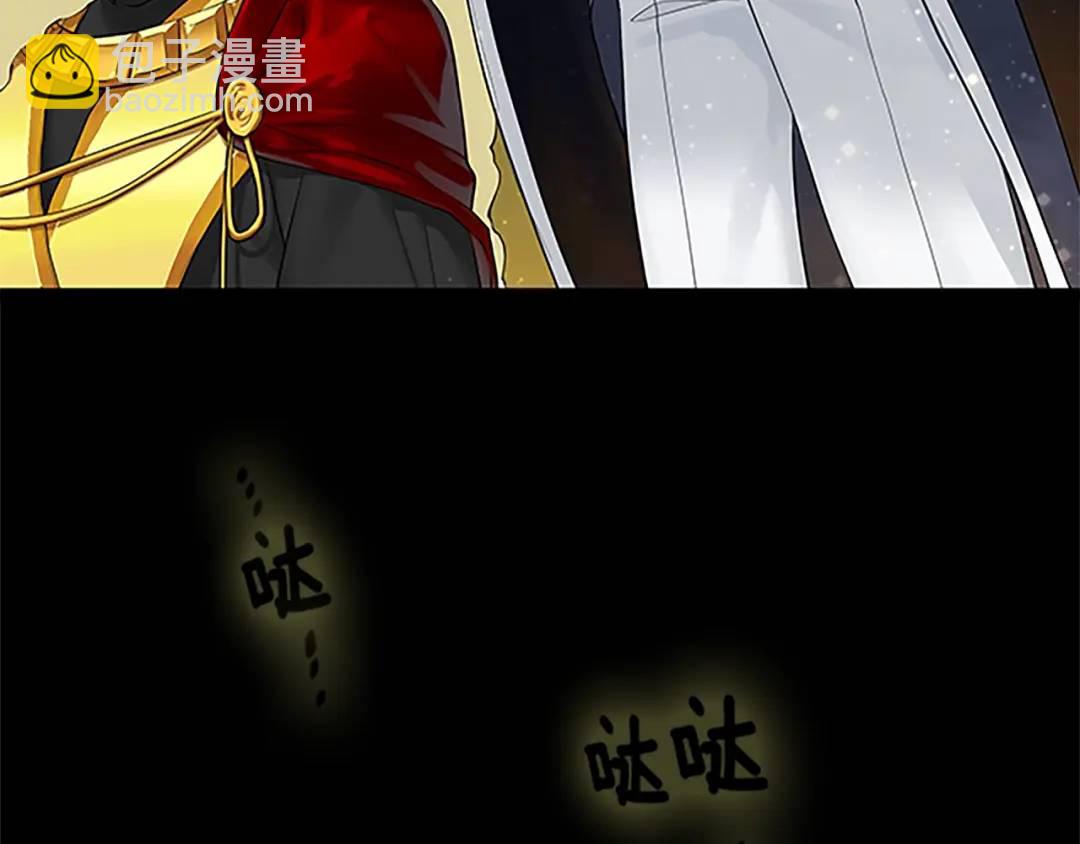 第二季&middot;贰 第1话 似烟(1/3)-第89话