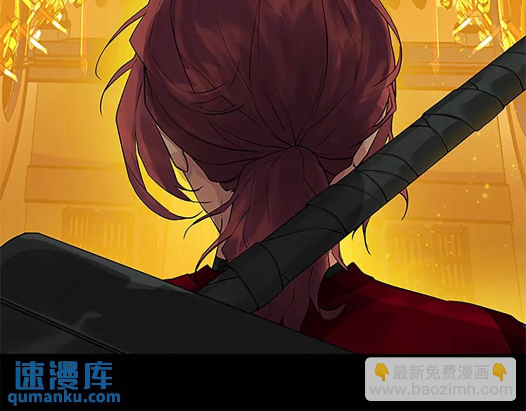 第二季&middot;贰 第1话 似烟(1/3)-第89话