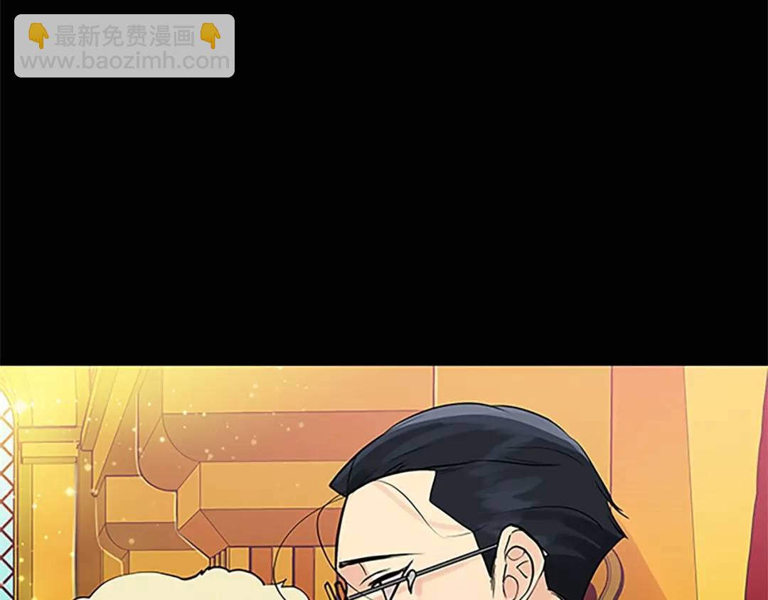 第二季&middot;贰 第1话 似烟(1/3)-第89话