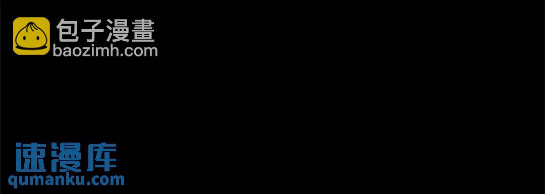 第二季&middot;贰 第1话 似烟(1/3)-第89话