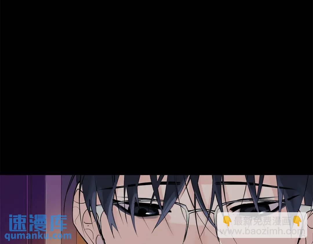 第二季&middot;贰 第1话 似烟(1/3)-第89话