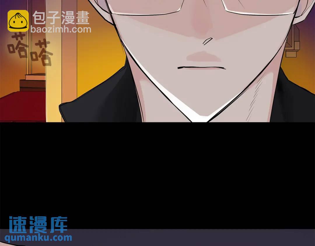 第二季&middot;贰 第1话 似烟(1/3)-第89话