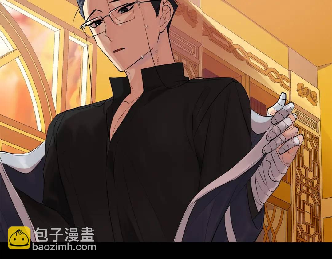 第二季&middot;贰 第1话 似烟(1/3)-第89话