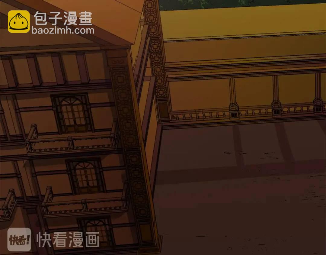 第二季&middot;贰 第1话 似烟(1/3)-第89话