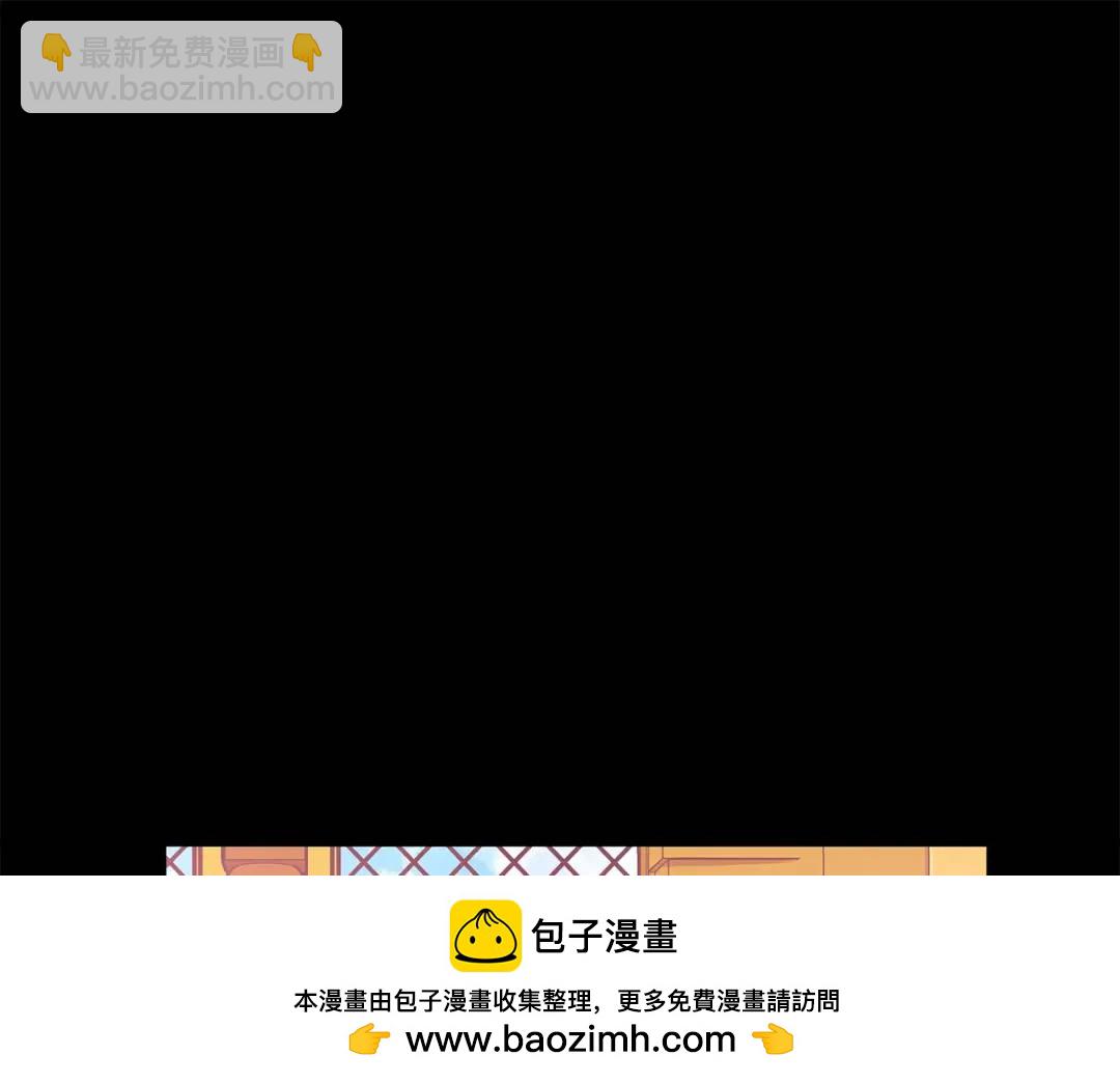 第二季&middot;贰 第1话 似烟(1/3)-第89话