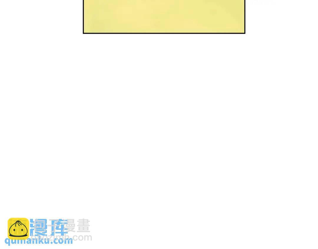 第二季&middot;贰 第3话 你即一切(1/4)-第91话