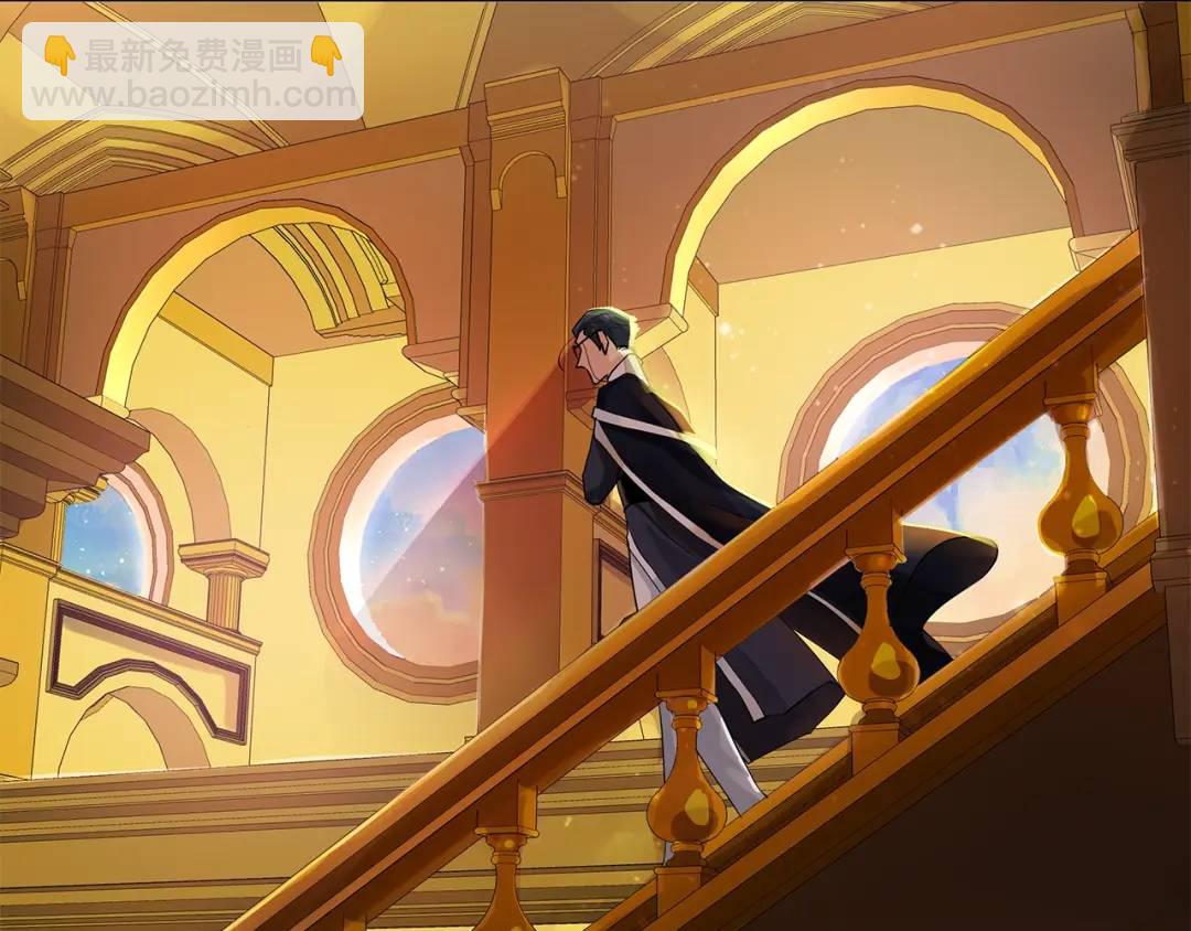 第二季&middot;贰 第3话 你即一切(1/4)-第91话