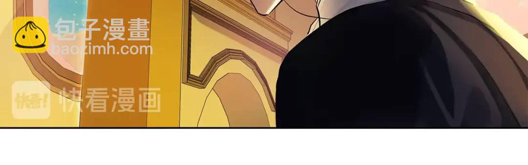 第二季&middot;贰 第3话 你即一切(1/4)-第91话