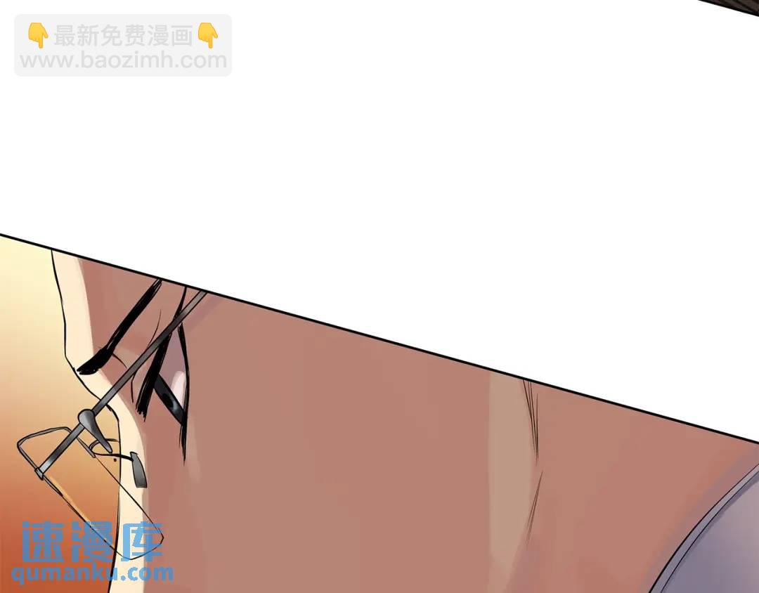 第二季&middot;贰 第3话 你即一切(1/4)-第91话