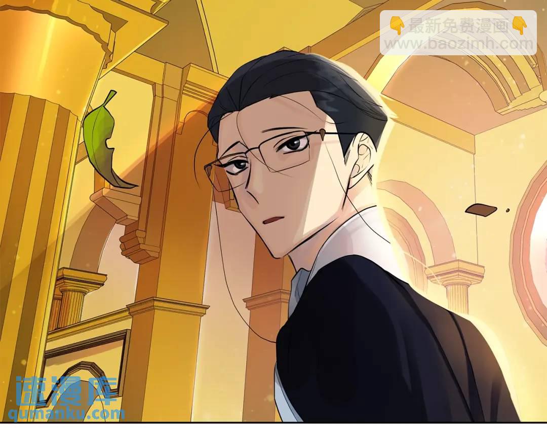 第二季&middot;贰 第3话 你即一切(1/4)-第91话