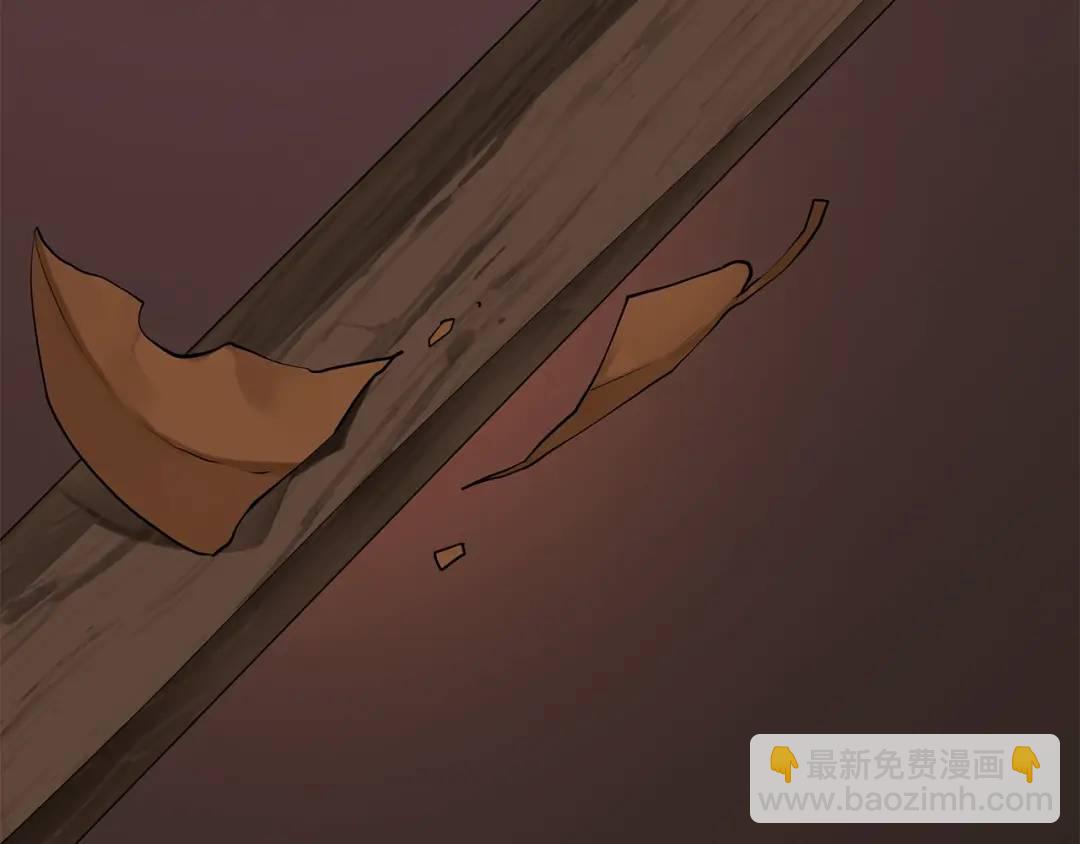 第二季&middot;贰 第3话 你即一切(1/4)-第91话