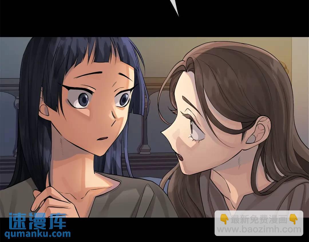 第5话 不许欺负她(1/3)-第93话