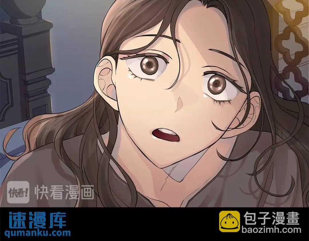 第5话 不许欺负她(1/3)-第93话