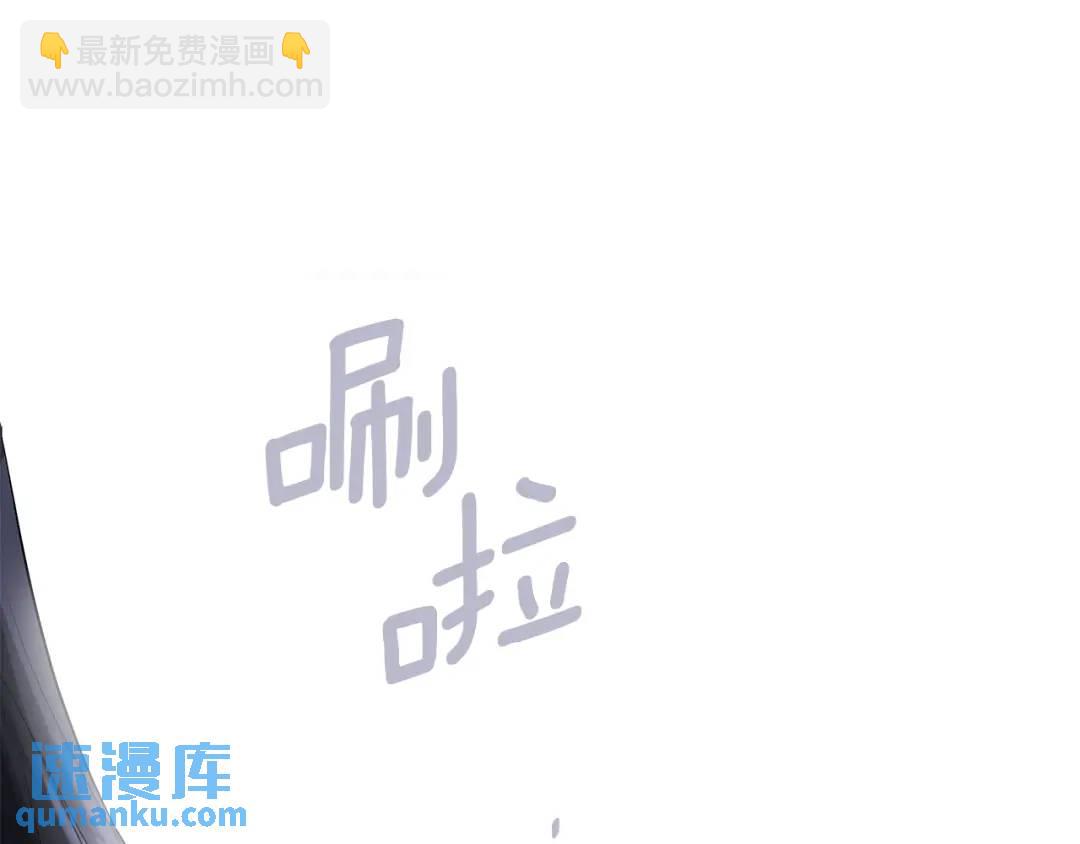 第5话 不许欺负她(1/3)-第93话