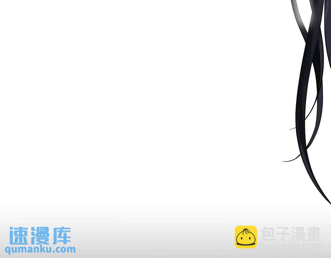 第5话 不许欺负她(1/3)-第93话