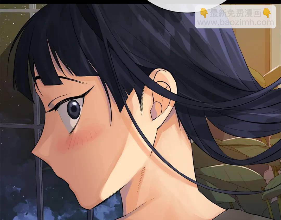 第5话 不许欺负她(1/3)-第93话