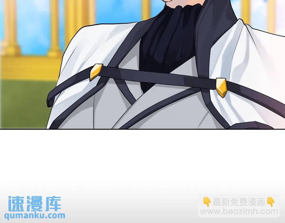 第5话 不许欺负她(1/3)-第93话