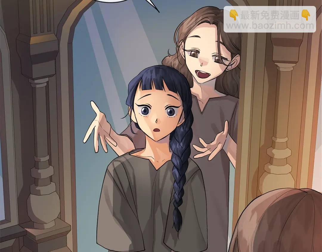 第5话 不许欺负她(1/3)-第93话