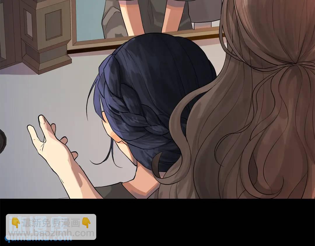 第5话 不许欺负她(1/3)-第93话