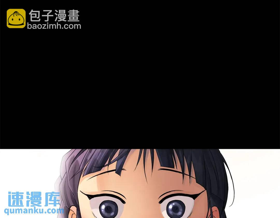 第5话 不许欺负她(1/3)-第93话