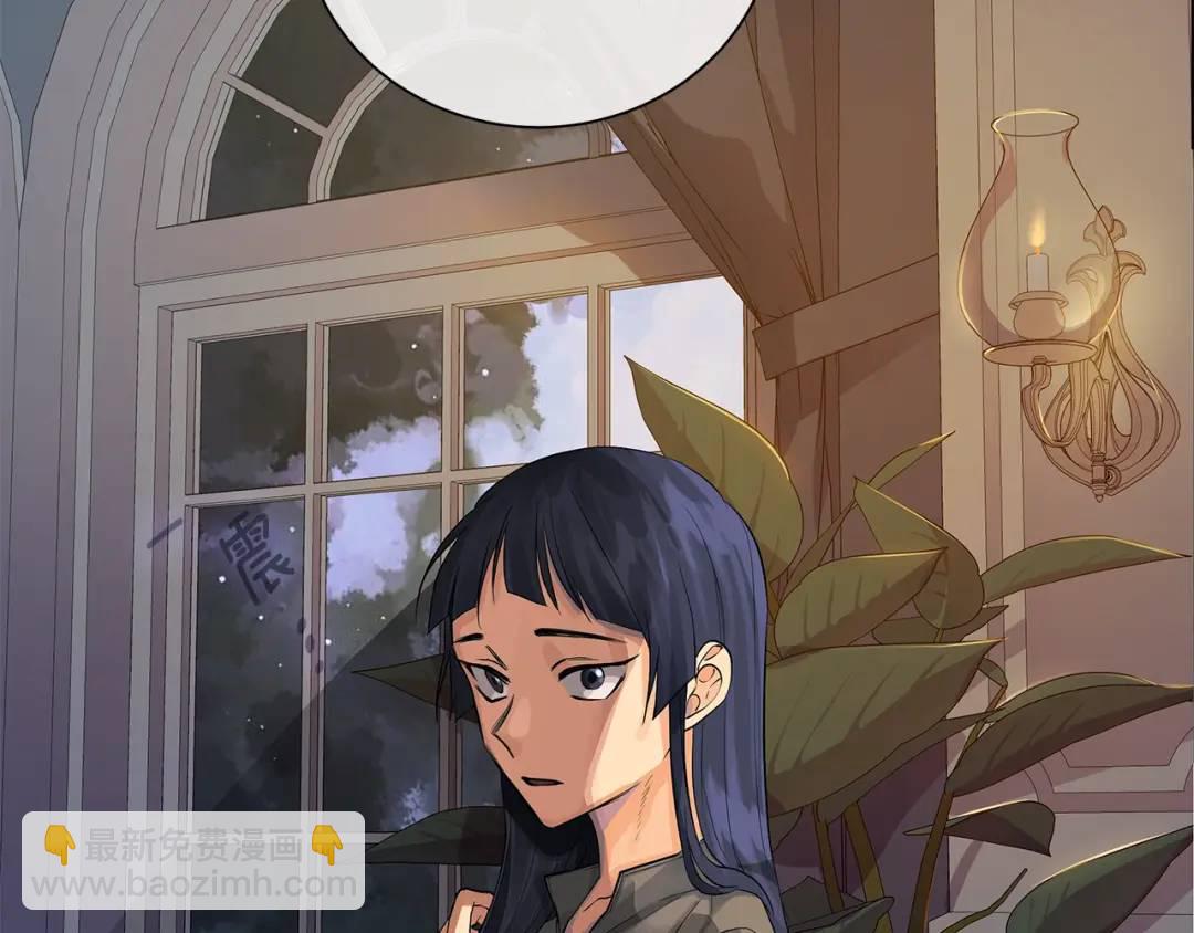 第5话 不许欺负她(1/3)-第93话