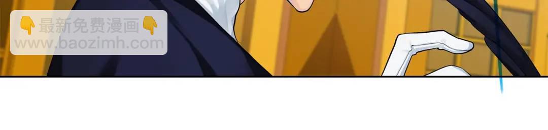 第7话 纳妃之愿(1/4)-第95话