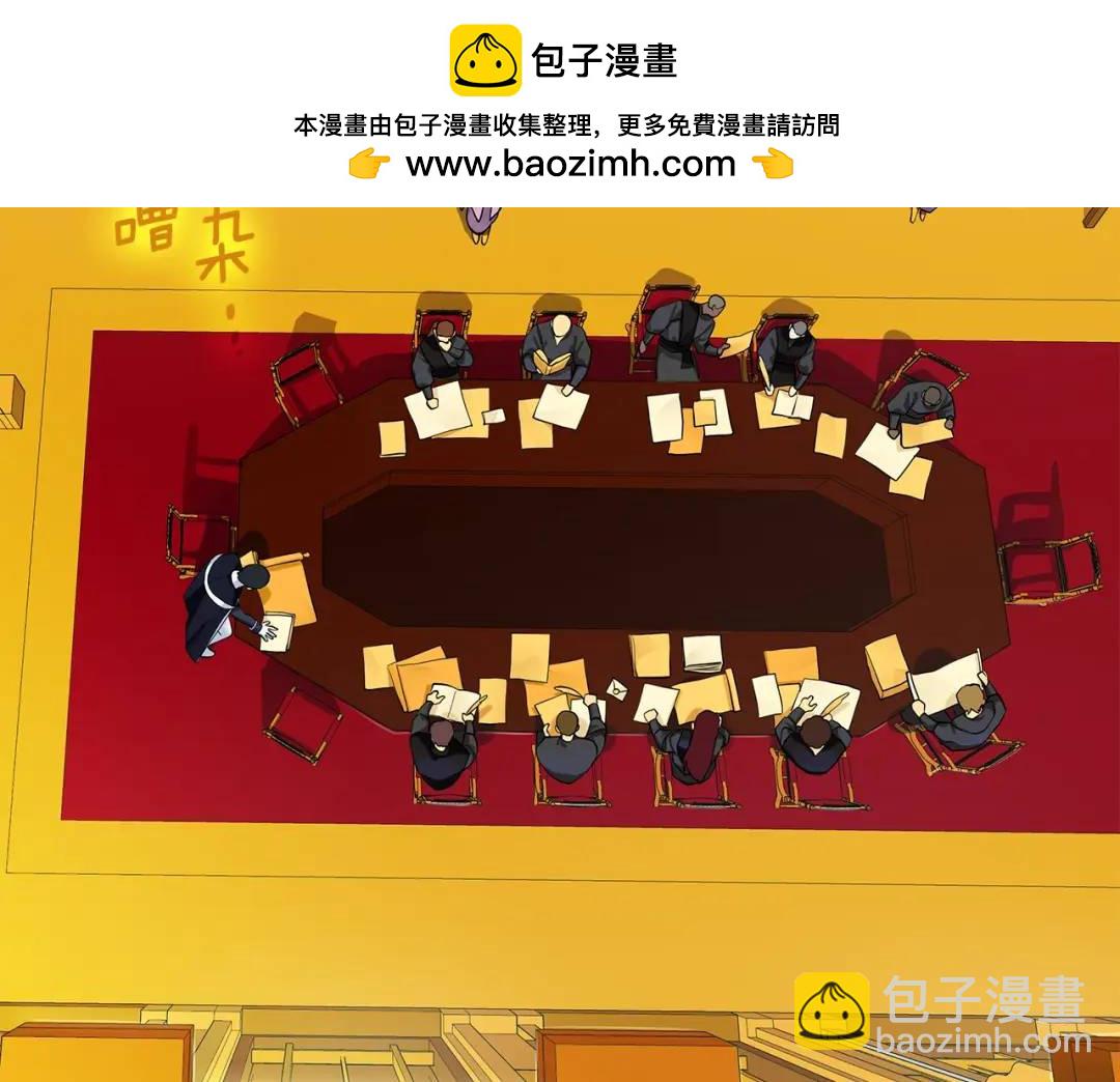 第7话 纳妃之愿(1/4)-第95话