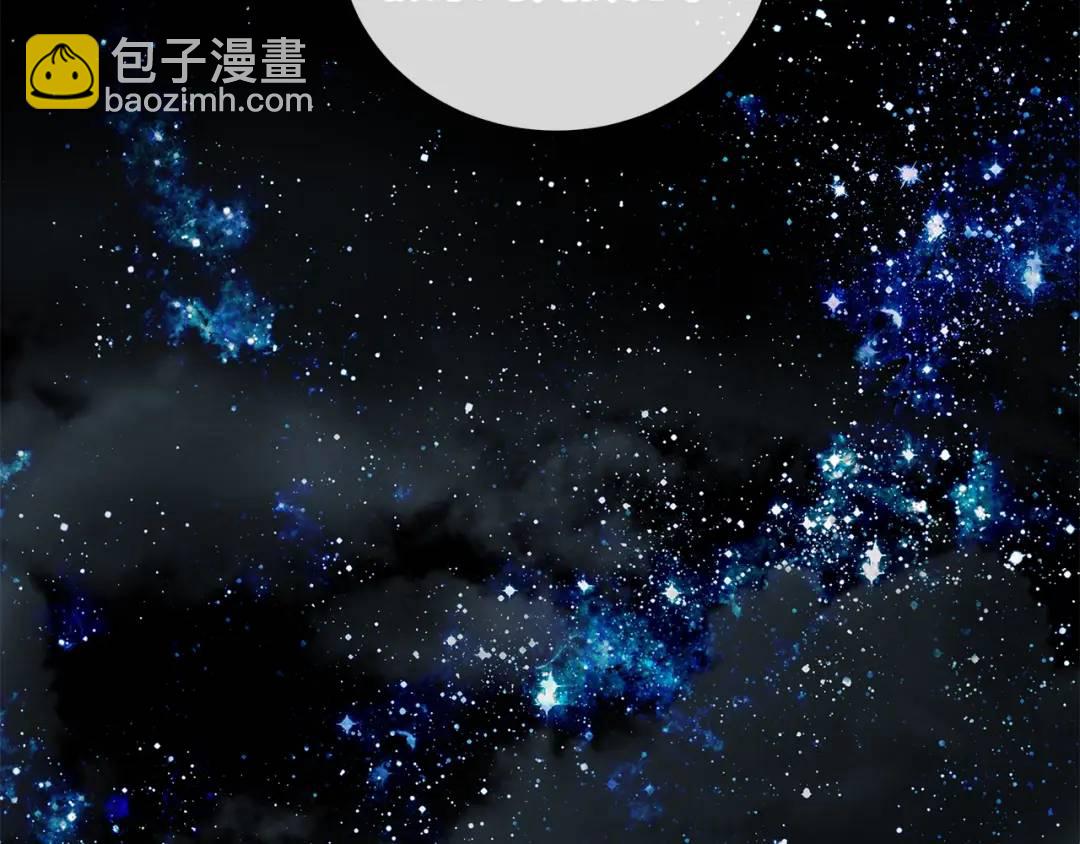 第7话 纳妃之愿(1/4)-第95话