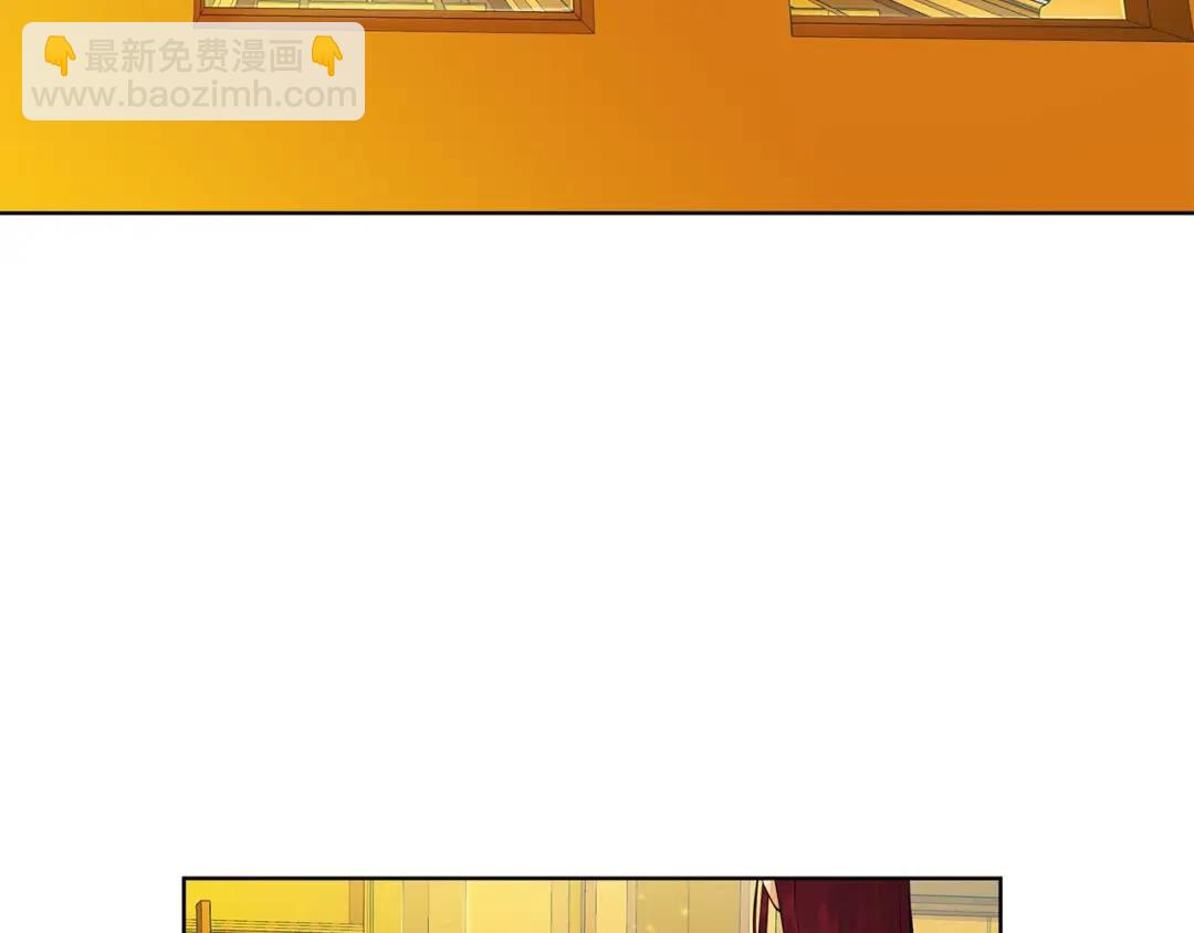 第7话 纳妃之愿(1/4)-第95话