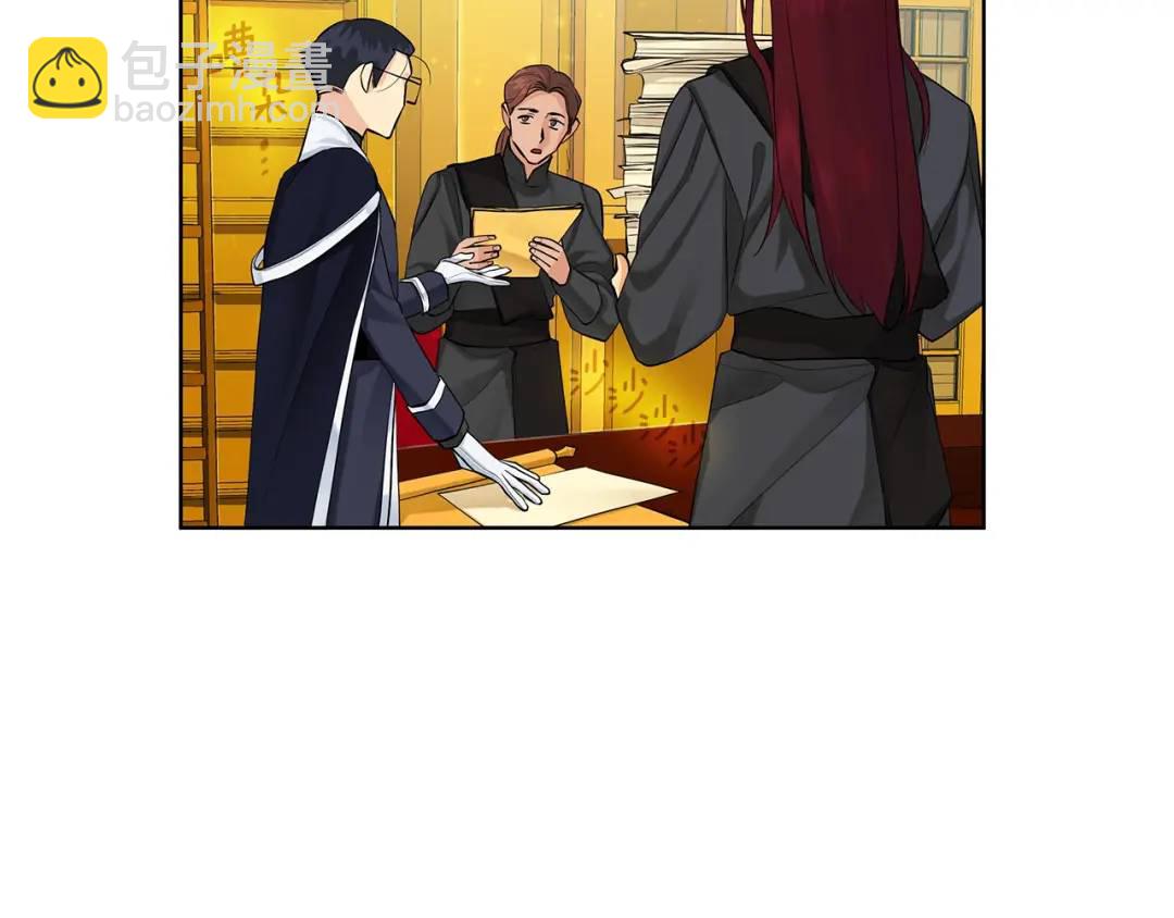 第7话 纳妃之愿(1/4)-第95话