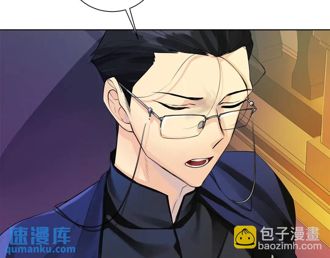 第7话 纳妃之愿(1/4)-第95话