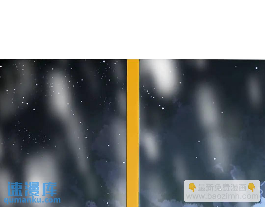 第7话 纳妃之愿(1/4)-第95话