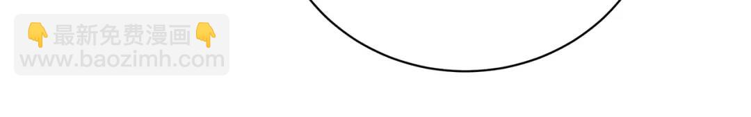 第9话 危险的联盟国(1/3)-第97话