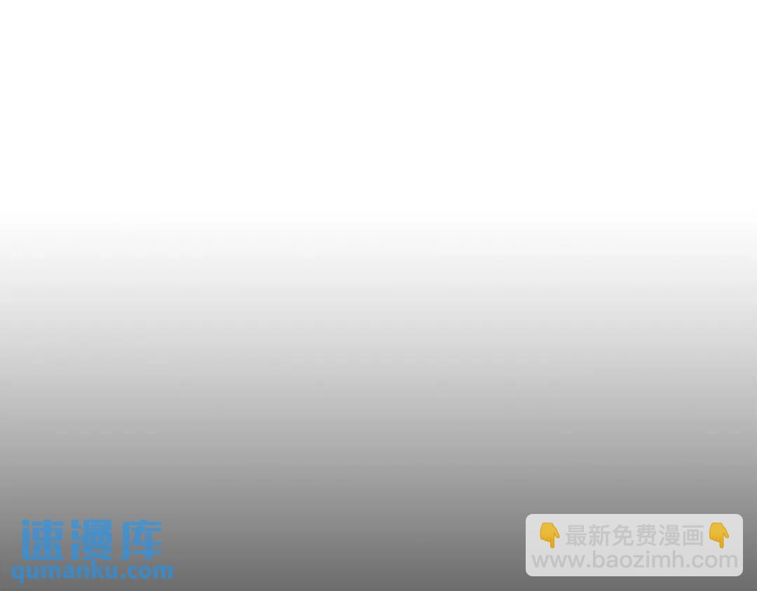 第9话 危险的联盟国(1/3)-第97话