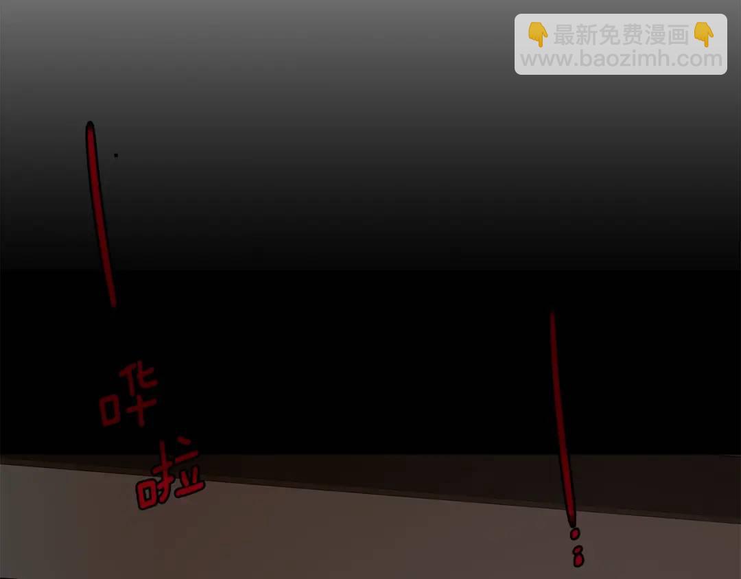第9话 危险的联盟国(1/3)-第97话