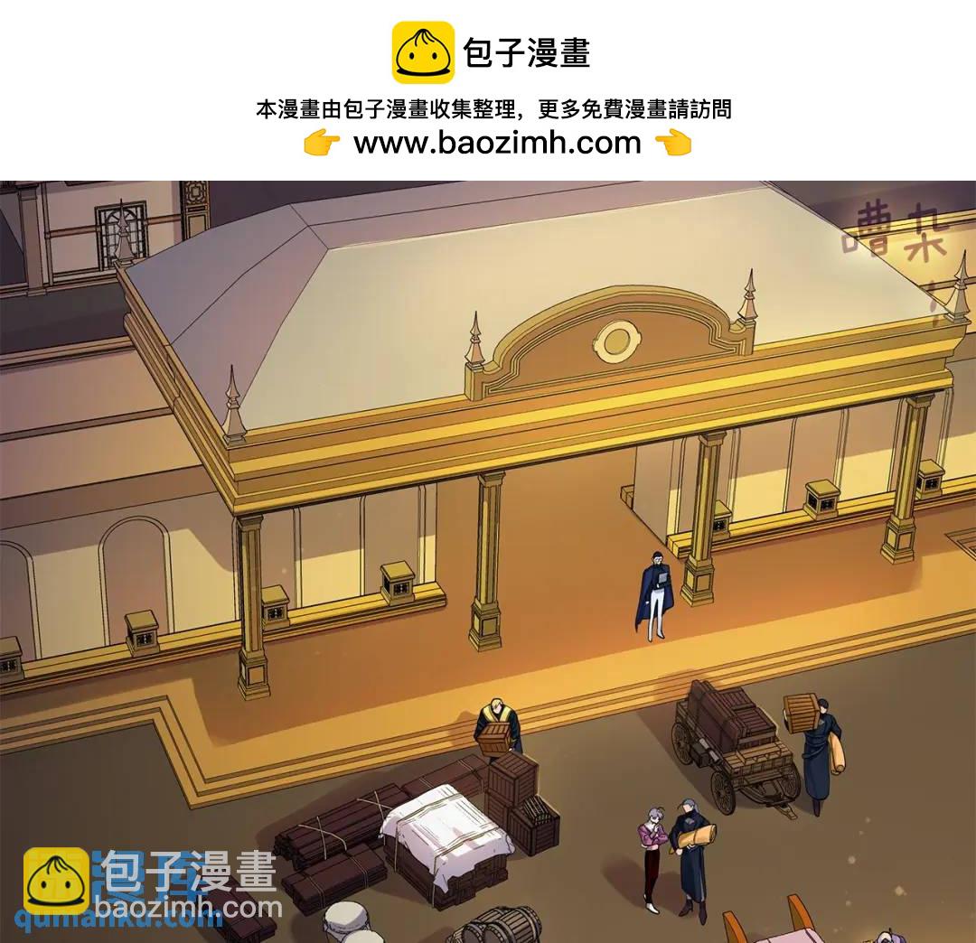 第9话 危险的联盟国(1/3)-第97话