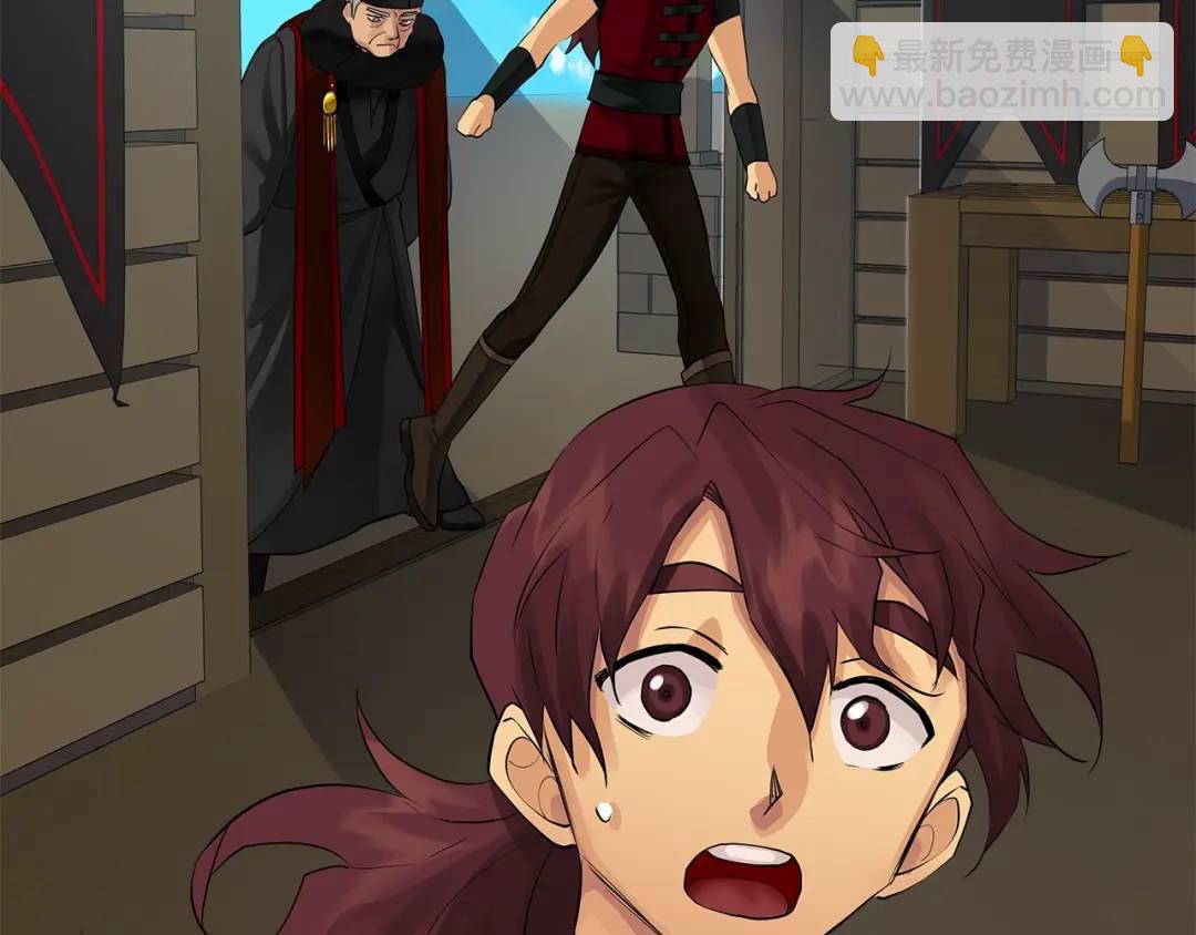 第9话 危险的联盟国(1/3)-第97话