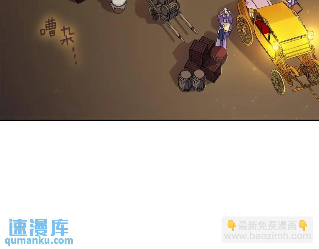 第9话 危险的联盟国(1/3)-第97话