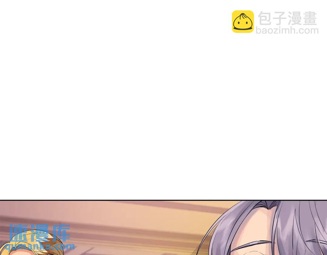 第9话 危险的联盟国(1/3)-第97话