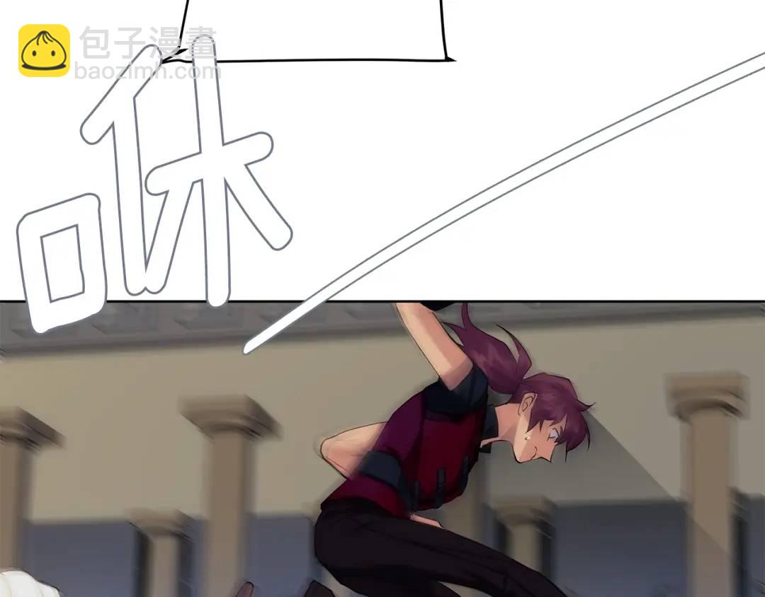 第11话 我想要的(1/3)-第99话