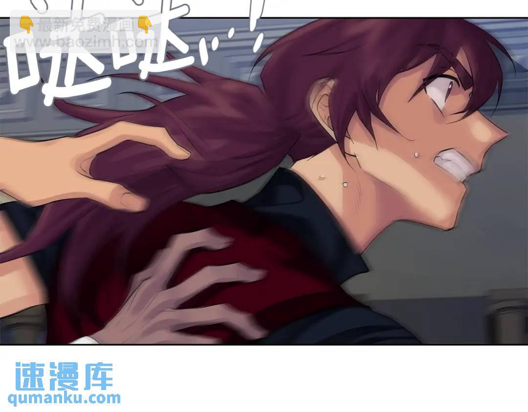 第11话 我想要的(1/3)-第99话