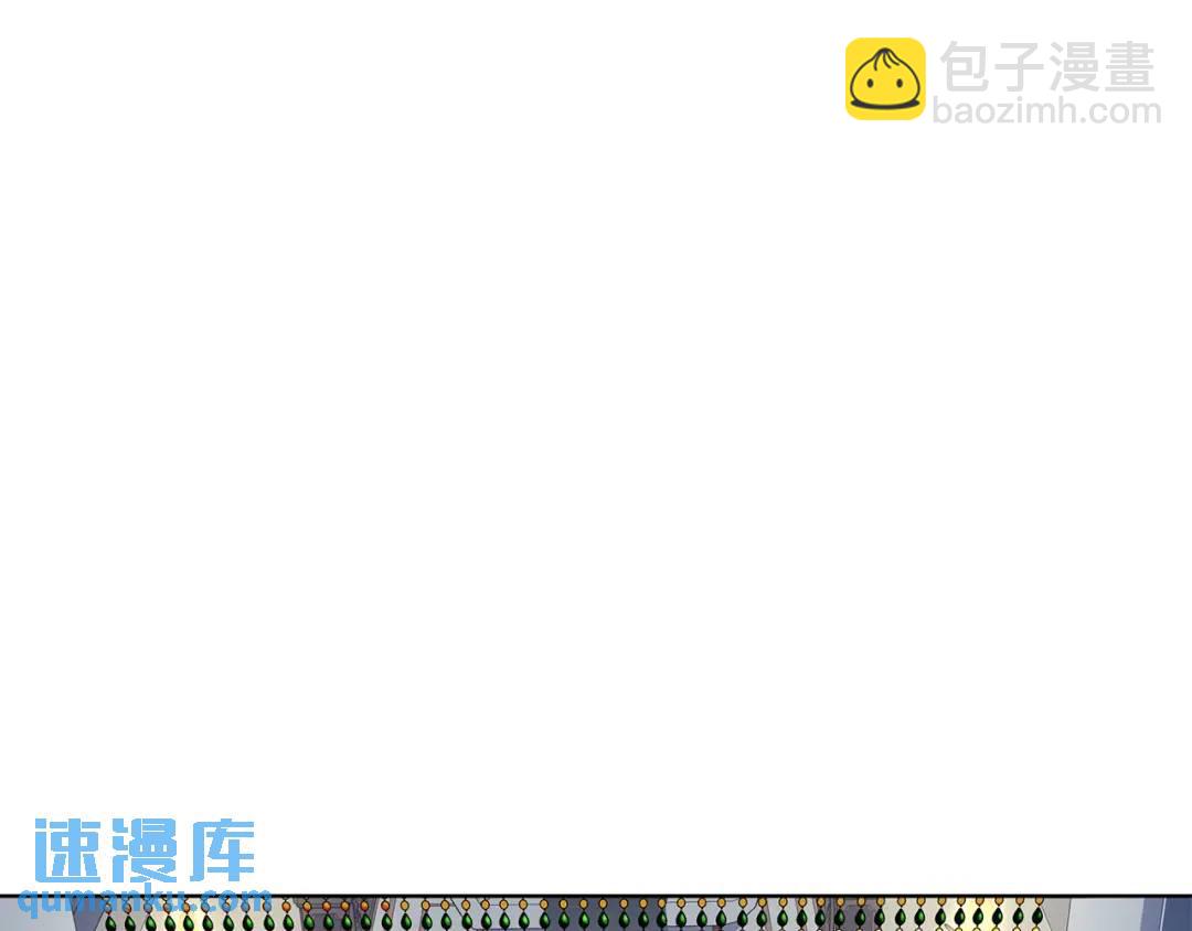 第11话 我想要的(1/3)-第99话