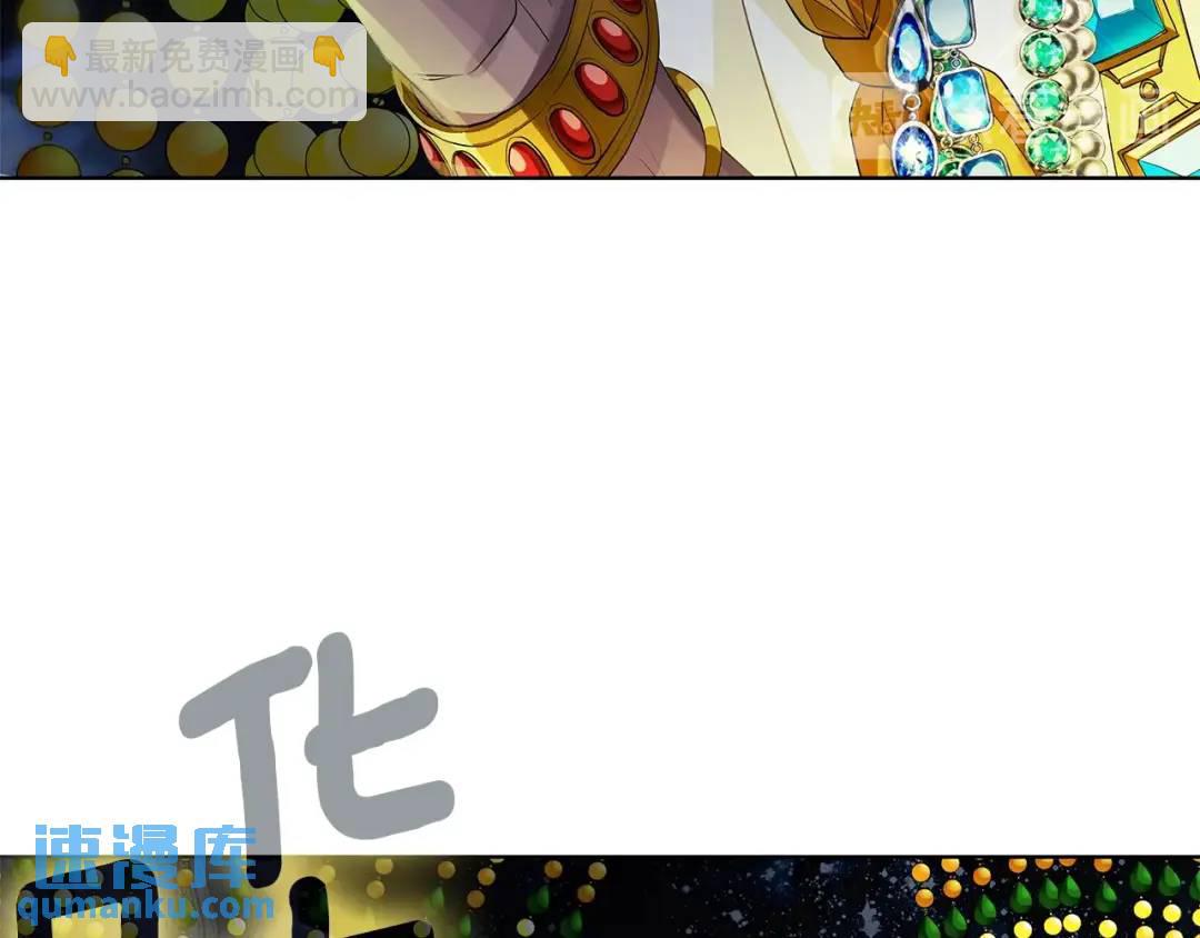 第11话 我想要的(1/3)-第99话