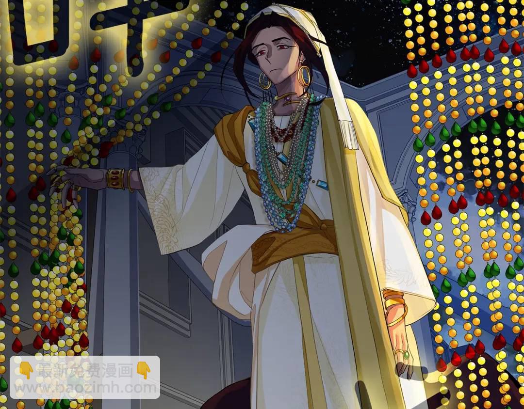 第11话 我想要的(1/3)-第99话