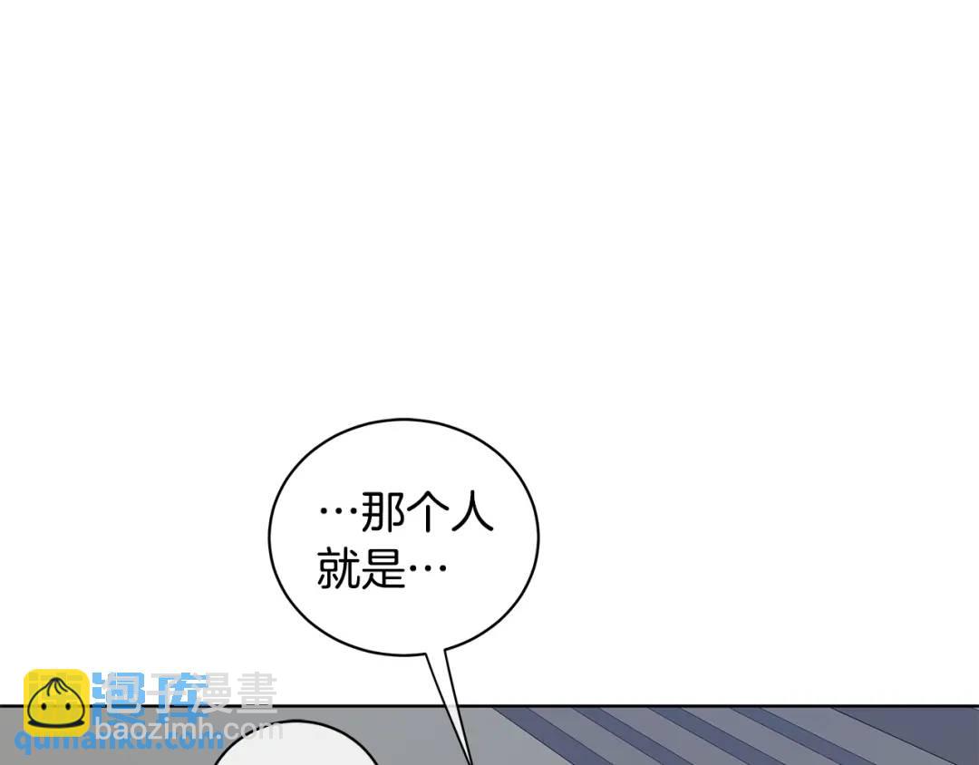 第11话 我想要的(1/3)-第99话