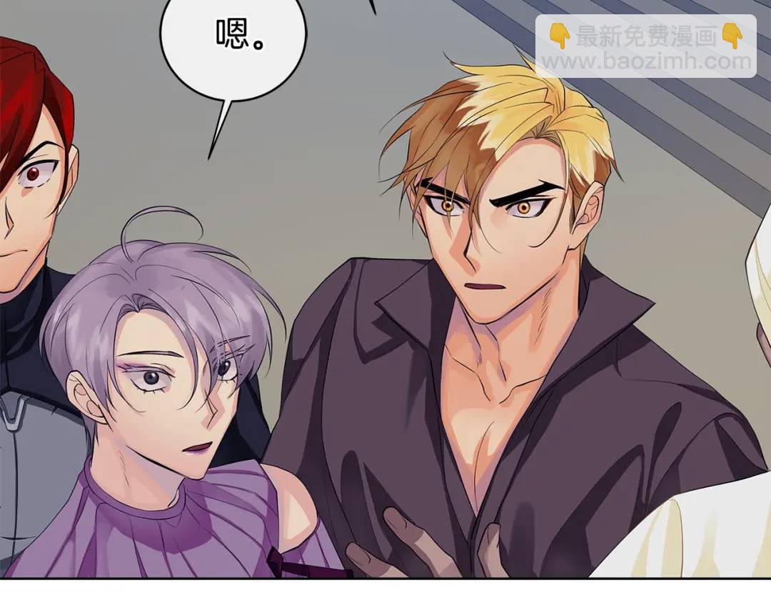 第11话 我想要的(1/3)-第99话