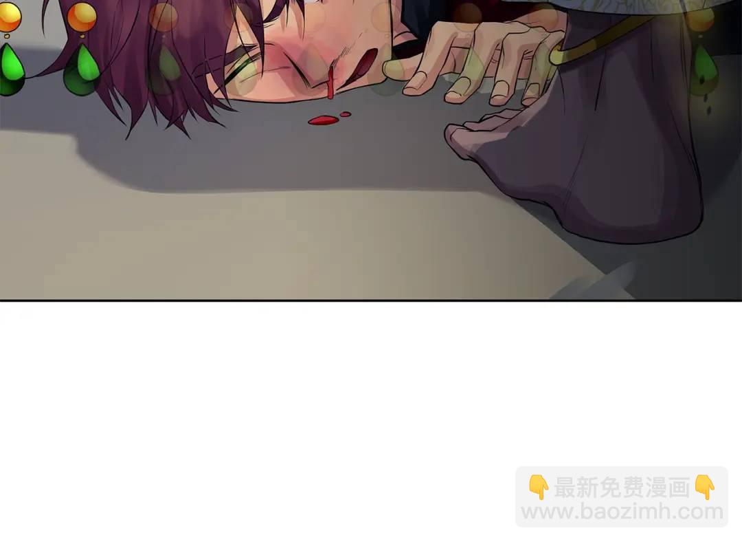 第11话 我想要的(1/3)-第99话