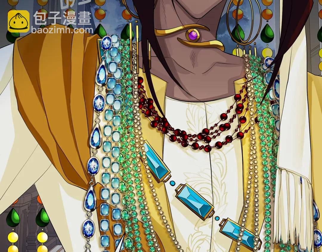 第11话 我想要的(1/3)-第99话