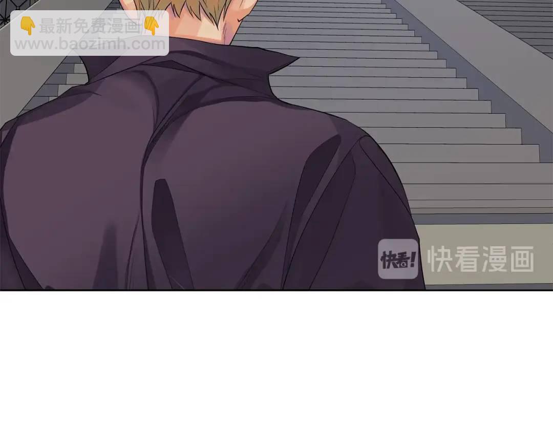 第11话 我想要的(1/3)-第99话